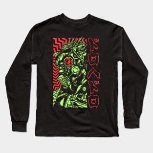 Kaiman - DOROHEDORO - Manga Anime Design IV1 Long Sleeve T-Shirt